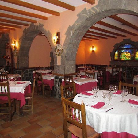 Gasthaus San Glorio Llánaves de la Reina Restaurant foto